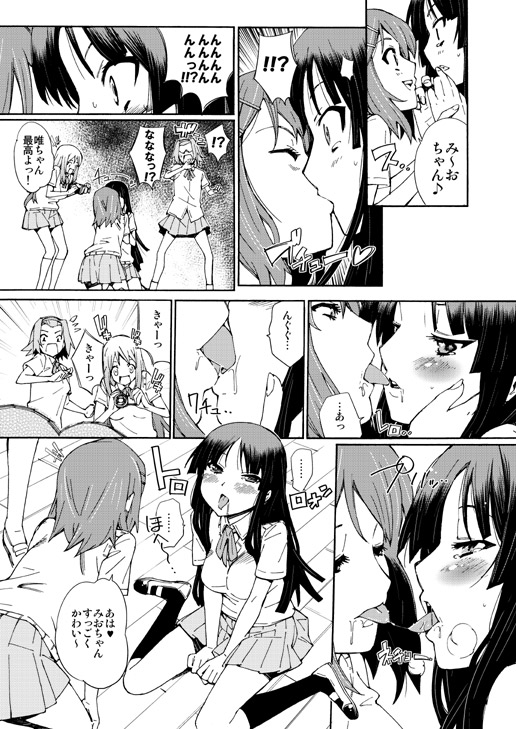 akiyama mio, hirasawa yui, tainaka ritsu, and kotobuki tsumugi (k-on!) drawn by tehen