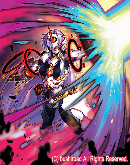 taboo star-vader rubidium (cardfight!! vanguard) drawn by azusa_(hws)