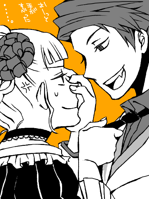 beatrice and ushiromiya battler (umineko no naku koro ni)