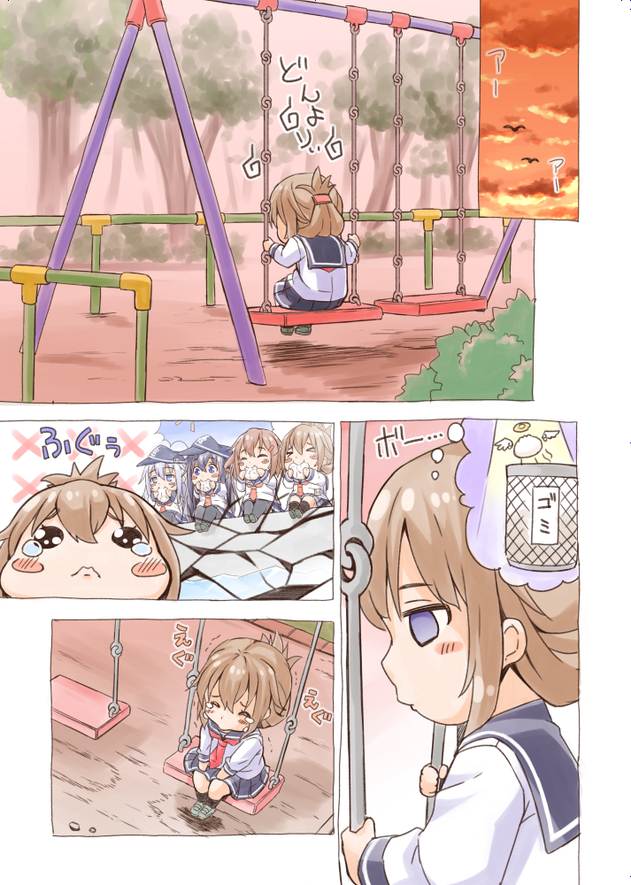 hibiki, inazuma, ikazuchi, and akatsuki (kantai collection) drawn by fujishima_shinnosuke