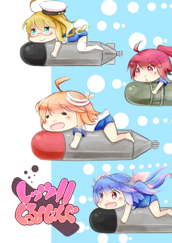 i-19, i-58, i-8, and i-168 (kantai collection) drawn by hinata_yuu