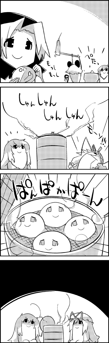 hatsune miku, yakumo yukari, nazrin, hijiri byakuren, kumoi ichirin, and 1 more (touhou and 1 more) drawn by tani_takeshi