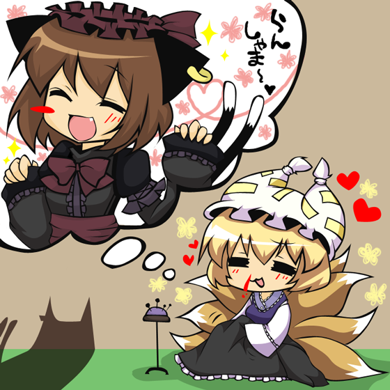 yakumo ran and chen (touhou) drawn by nagamo_sakana