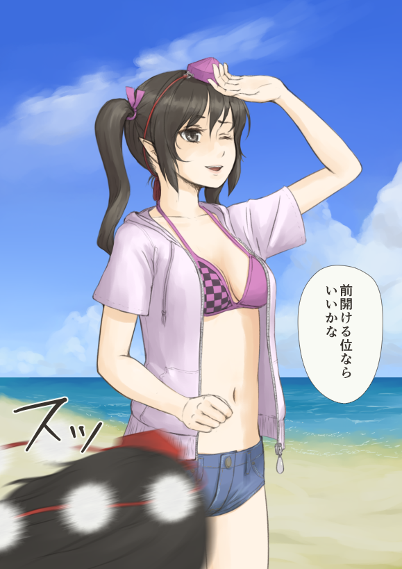 shameimaru aya and himekaidou hatate (touhou) drawn by kitano_(kitanosnowwhite)