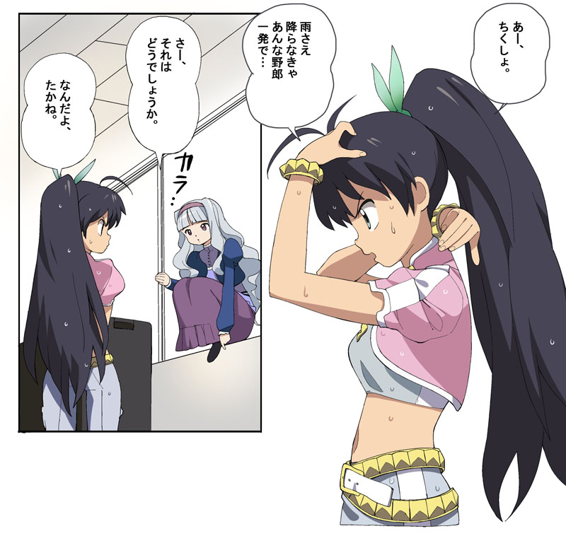 shijou takane and ganaha hibiki (idolmaster and 1 more) drawn by a1_(initial-g)