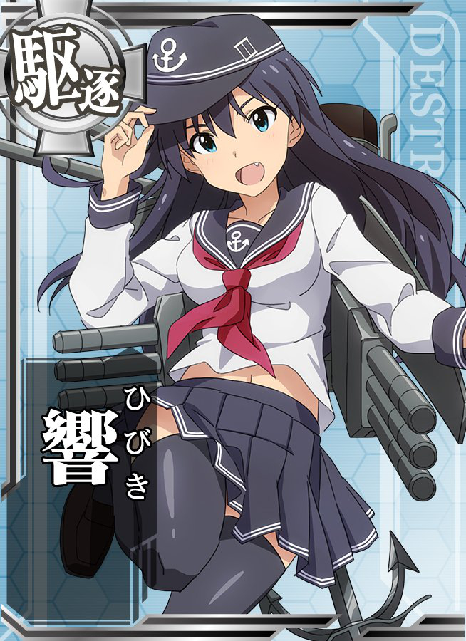 hibiki and ganaha hibiki (kantai collection and 1 more) drawn by taku1122