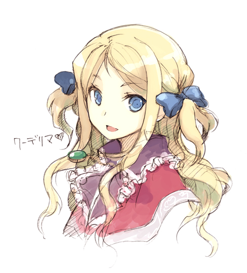 cuderia von feuerbach (atelier and 1 more) drawn by h2so4