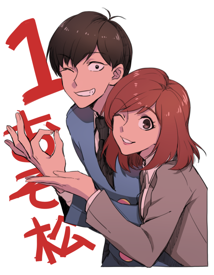 matsuno osomatsu and osoko (osomatsu and 2 more) drawn by byakuya0315