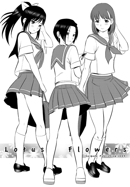 anegasaki nene, kobayakawa rinko, and takane manaka (love plus) drawn by saigado