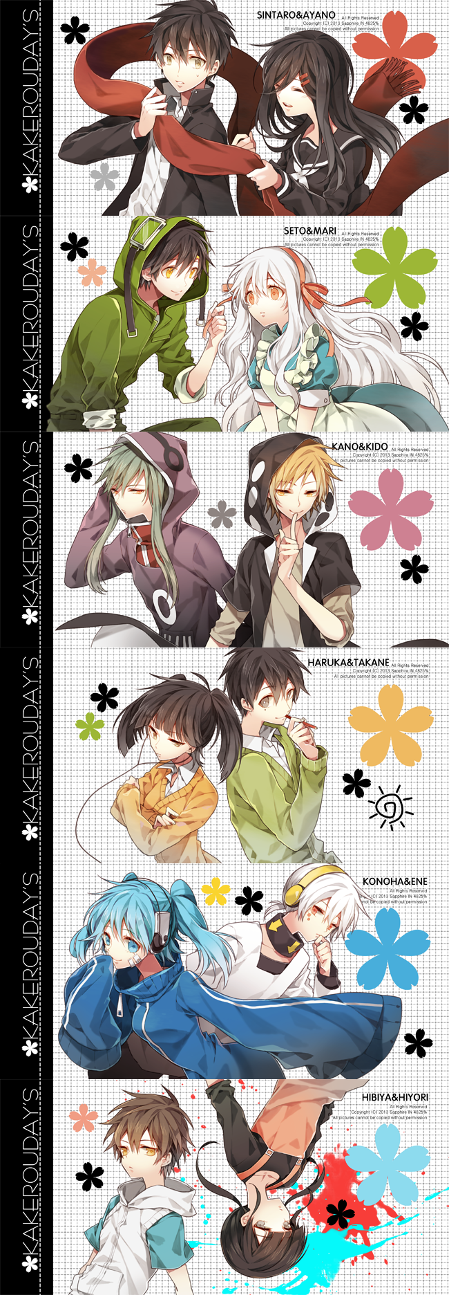 tateyama ayano, kozakura marry, kisaragi shintarou, kido tsubomi, ene, and 7 more (kagerou project) drawn by sapphire_(nine)