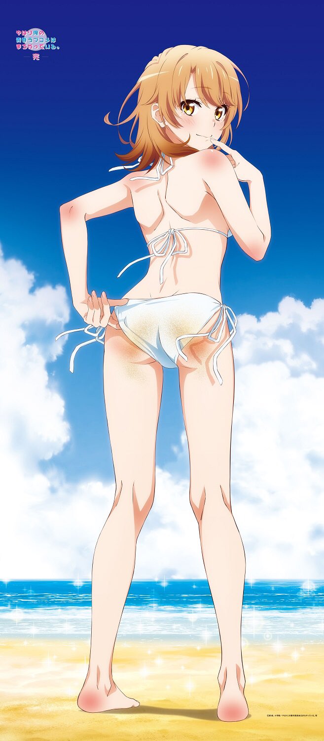 isshiki iroha (yahari ore no seishun lovecome wa machigatteiru.)