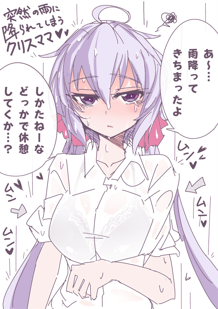 yukine chris (senki zesshou symphogear) drawn by akitsuchi_shien