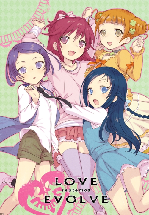 hishikawa rikka, aida mana, kenzaki makoto, and yotsuba alice (precure and 1 more) drawn by natsuhiko