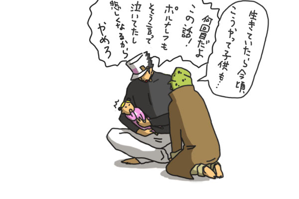 joseph joestar, kujo jotaro, and kujo jolyne (jojo no kimyou na bouken and 2 more) drawn by imoichi