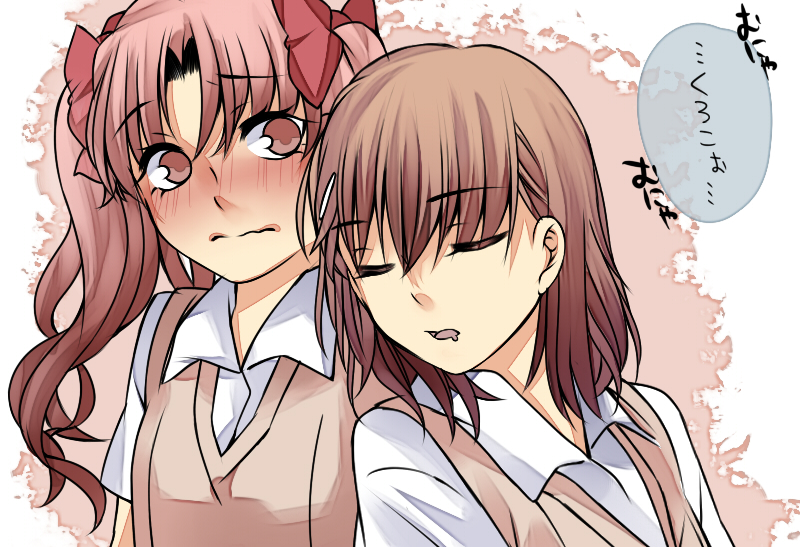 misaka mikoto and shirai kuroko (toaru majutsu no index and 1 more) drawn by higashizukihi_sei