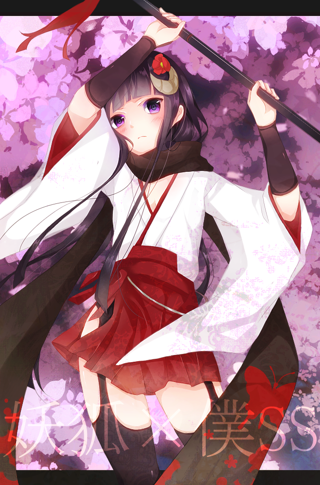 shirakiin ririchiyo (inu x boku ss) drawn by miteli