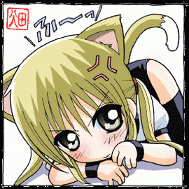 sanzen'in nagi (hayate no gotoku!) drawn by hata_kenjirou