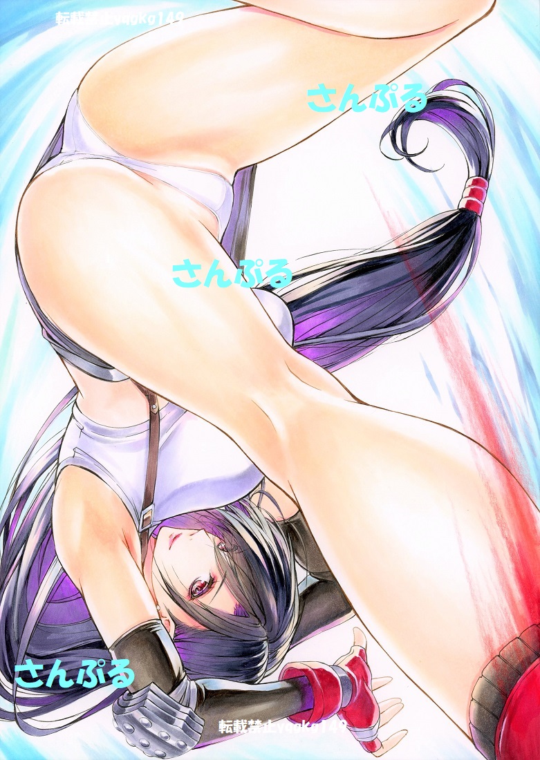 tifa lockhart (final fantasy and 1 more) drawn by maruto_(marutohonpo)
