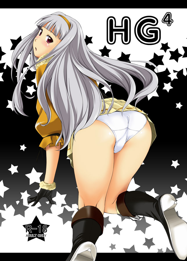 shijou takane (idolmaster and 1 more) drawn by nishi_(count2.4)