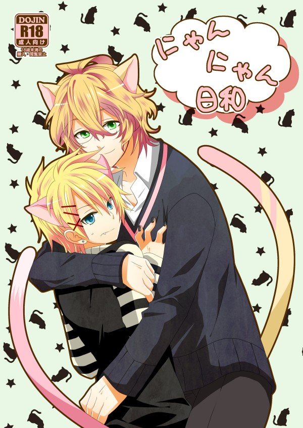 kurusu shou and shinomiya natsuki (uta no prince-sama) drawn by shinga