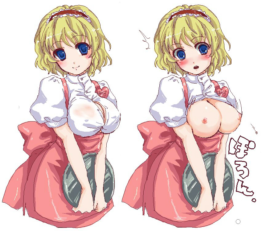 alice margatroid (touhou) drawn by lute_(apocalypselibrary) and suzaki
