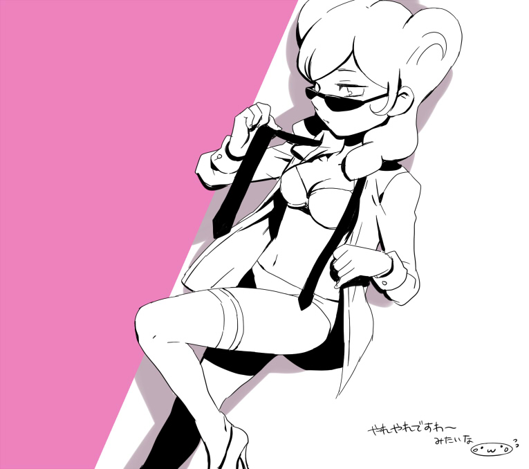 beta (inazuma eleven and 2 more) drawn by mizuhara_aki