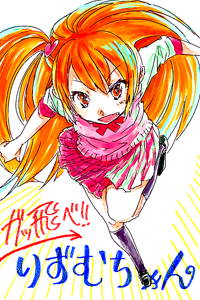 amamiya rizumu (pretty series and 2 more) drawn by nai_(erumaria)