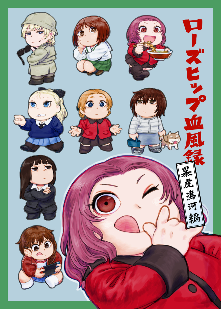 nishizumi miho, darjeeling, nishizumi maho, nishizumi shiho, orange pekoe, and 4 more (girls und panzer) drawn by itou_korosuke
