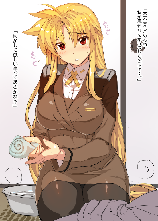 fate testarossa (lyrical nanoha and 1 more) drawn by himukai_kyousuke