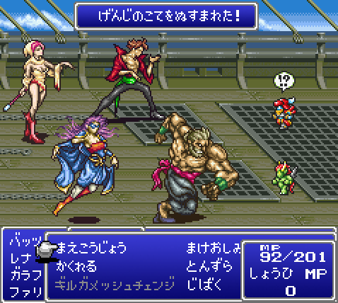 white mage, lenna charlotte tycoon, faris scherwiz, bartz klauser, monk, and 4 more (final fantasy and 1 more) drawn by ta2nb