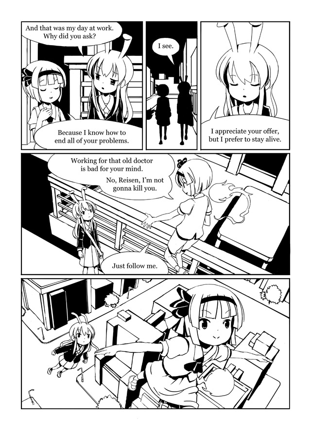 konpaku youmu and reisen udongein inaba (touhou) drawn by sixten