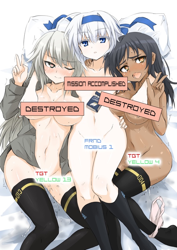 mobius 1, yellow 13, and yellow 4 (original and 2 more) drawn by dakku_(ogitsune)