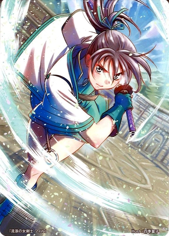 fir (fire emblem and 2 more) drawn by shikidouji