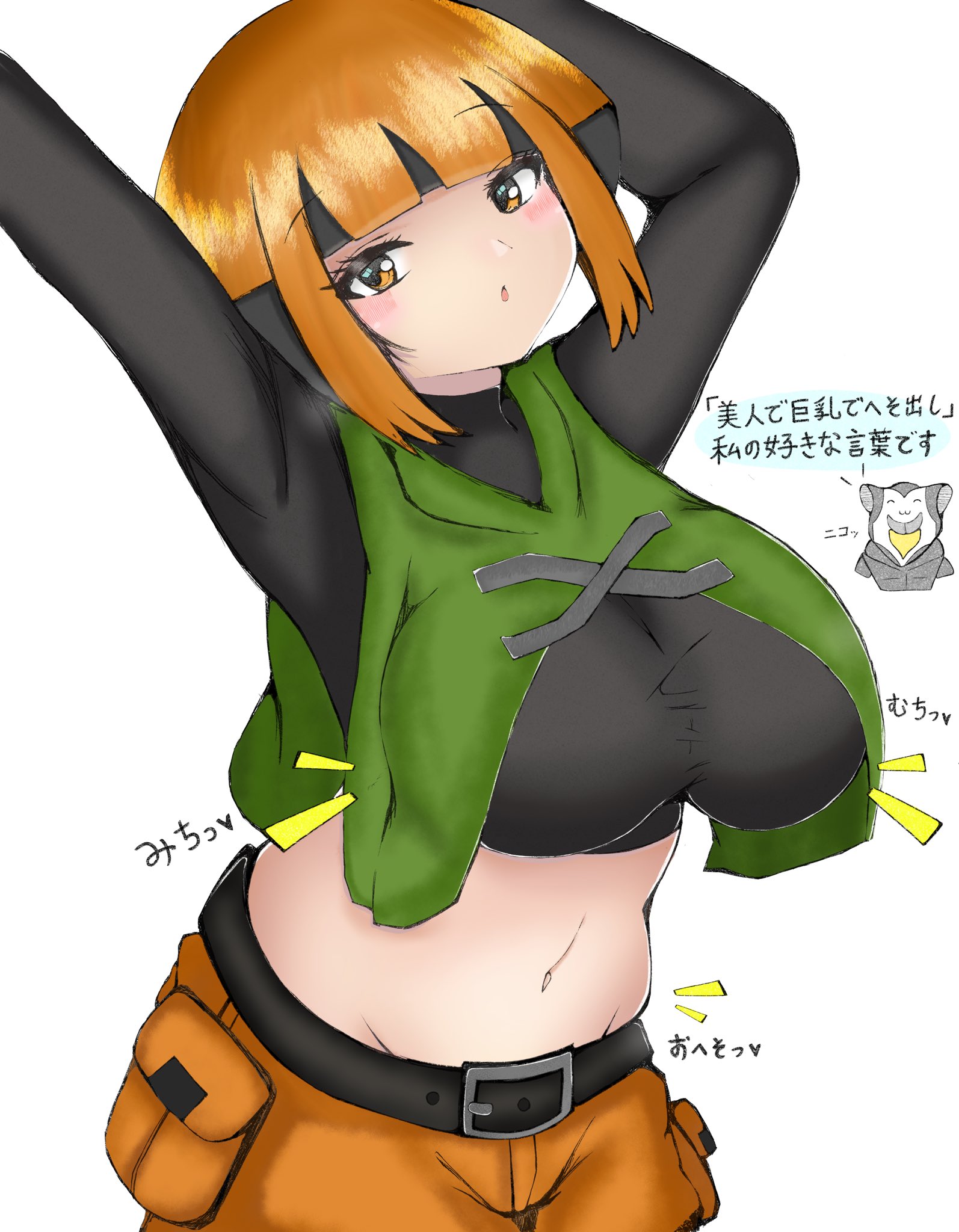 Gardenia Pokemon And 2 More Drawn By Ai No Ribon Danbooru