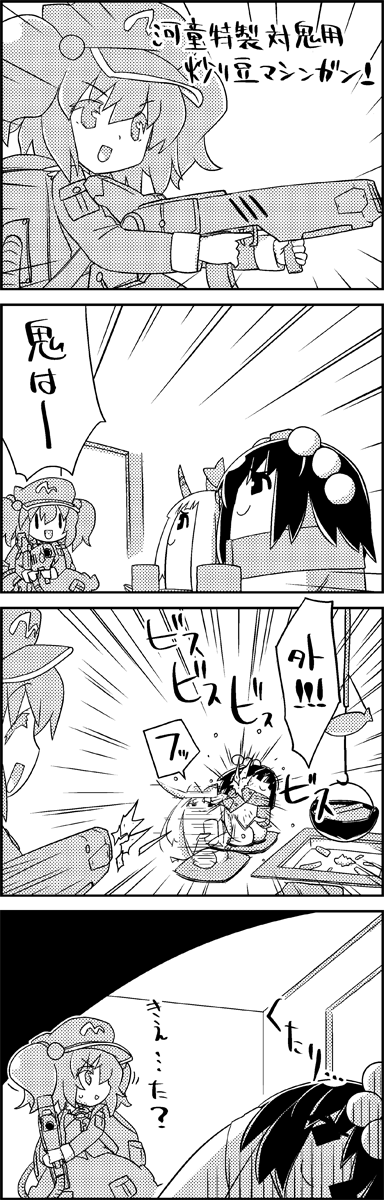 shameimaru aya, kawashiro nitori, and ibuki suika (touhou) drawn by tani_takeshi