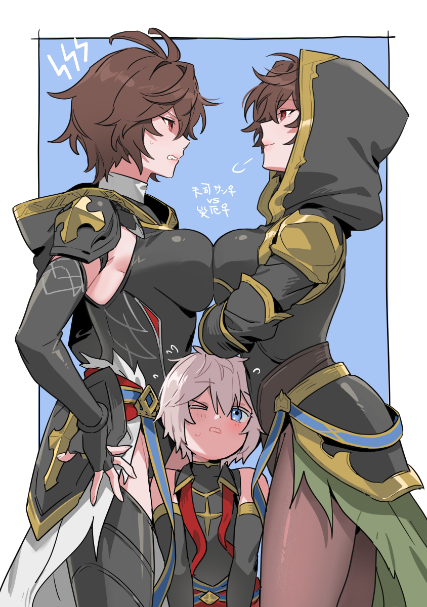 sandalphon and lucifer (granblue fantasy) drawn by tekki_(tki)