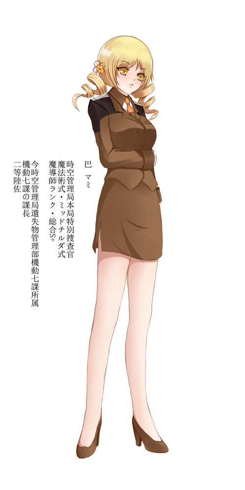 tomoe mami (mahou shoujo madoka magica and 2 more) drawn by dclockwork