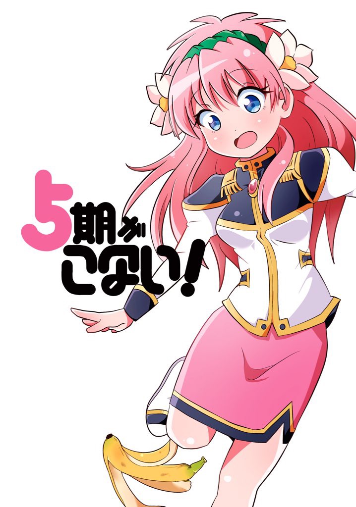 milfeulle sakuraba (galaxy angel) drawn by new_yorker_(togawa_hamasaki)