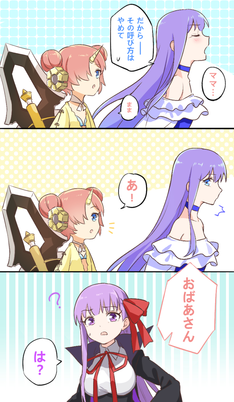 bb, meltryllis, and frankenstein's monster (fate and 3 more) drawn by coffeekite