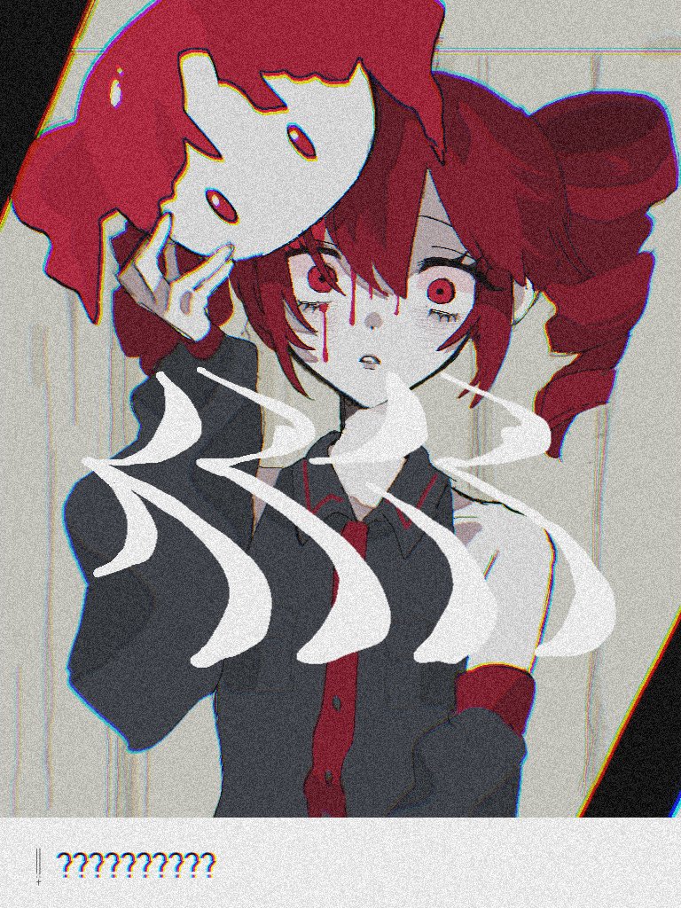 kasane teto (utau and 1 more) drawn by tabun_ningen