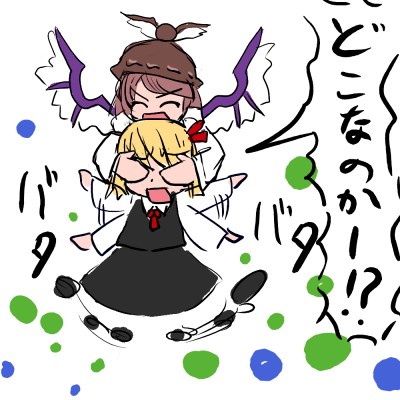 rumia and mystia lorelei (touhou) drawn by hirosato