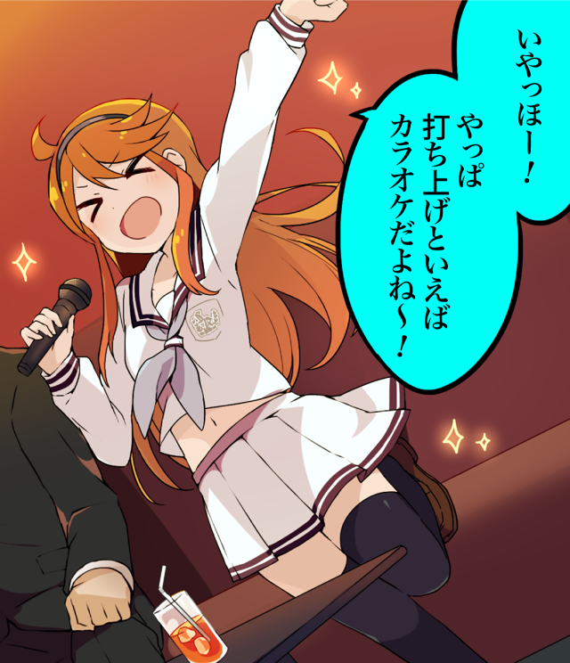 producer and tokoro megumi (idolmaster and 1 more)