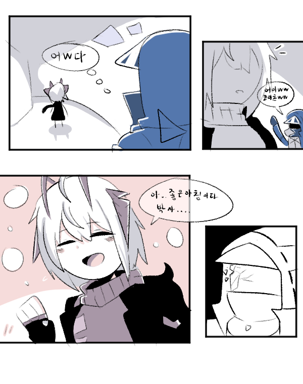 doctor and w (arknights) drawn by omo_(saindoc)