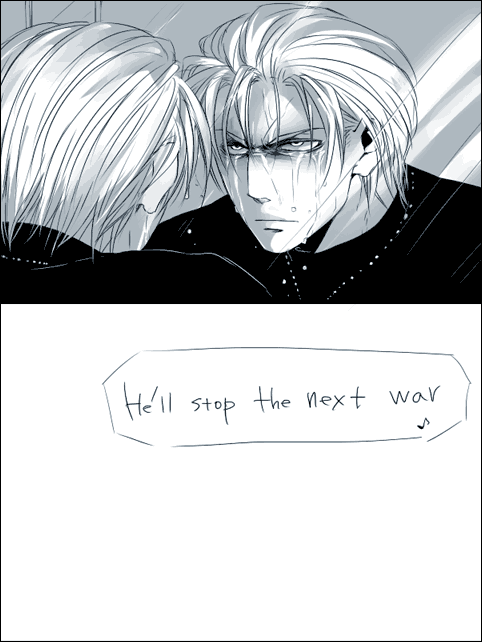 a will drawn by kago1205