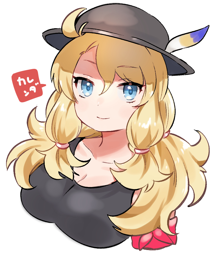 calenda (kemono friends and 1 more) drawn by suicchonsuisui