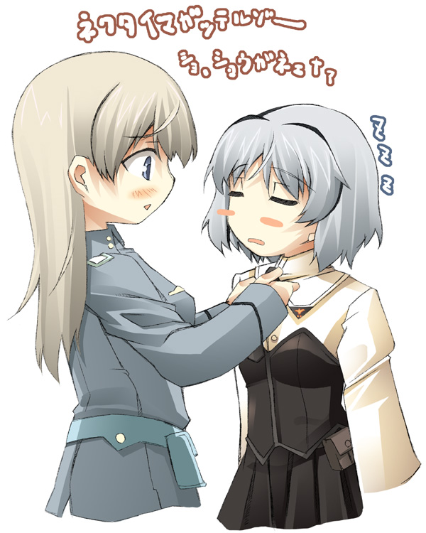 sanya v. litvyak and eila ilmatar juutilainen (world witches series and 1 more)