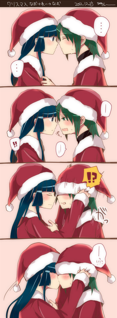 midorikawa nao and aoki reika (precure and 1 more) drawn by hagino_makoto