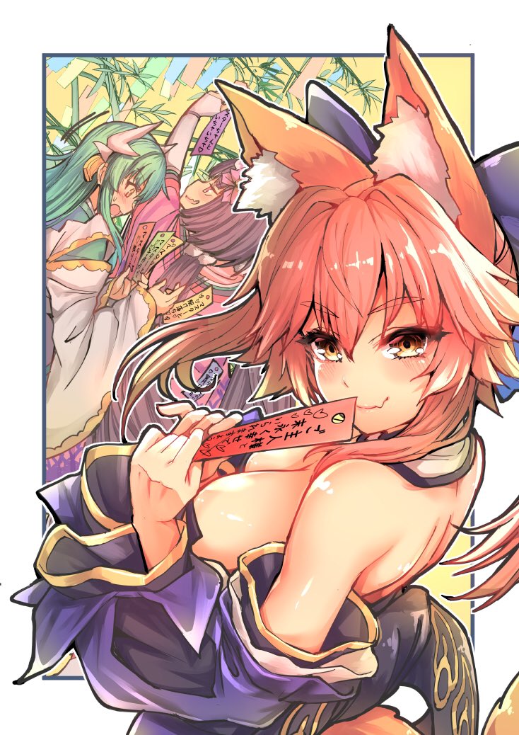 tamamo, tamamo no mae, kiyohime, and osakabehime (fate and 3 more) drawn by wisespeak