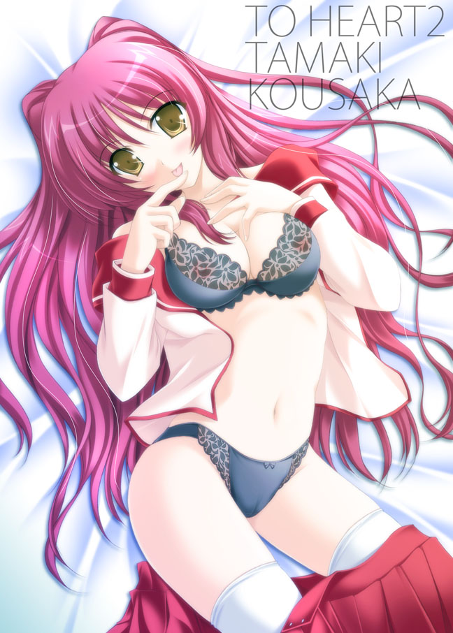 kousaka tamaki (to heart and 1 more) drawn by akino_shin