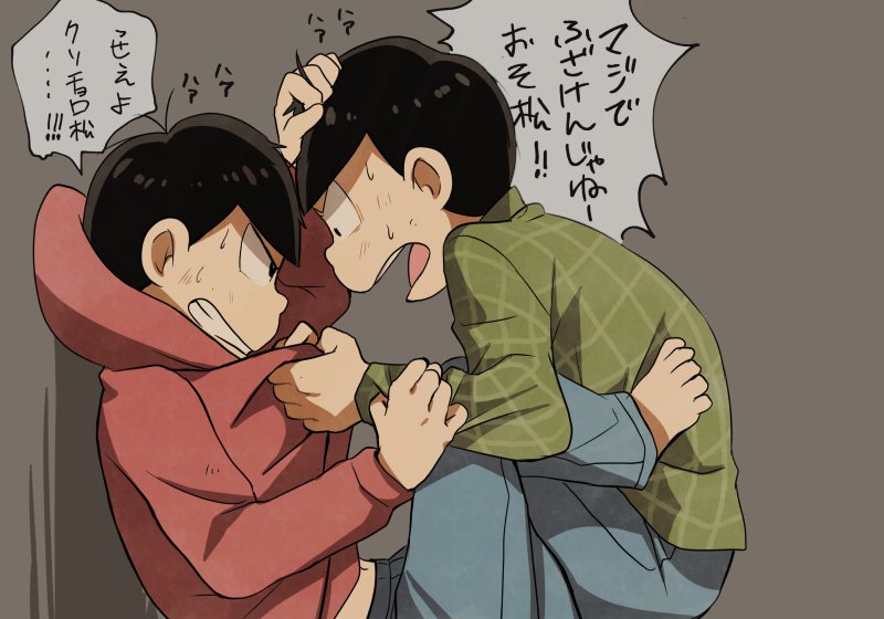 matsuno osomatsu and matsuno choromatsu (osomatsu and 1 more) drawn by natsuki_nori